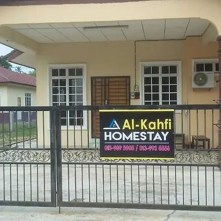 Al-Kahfi Homestay Dungun Exterior photo